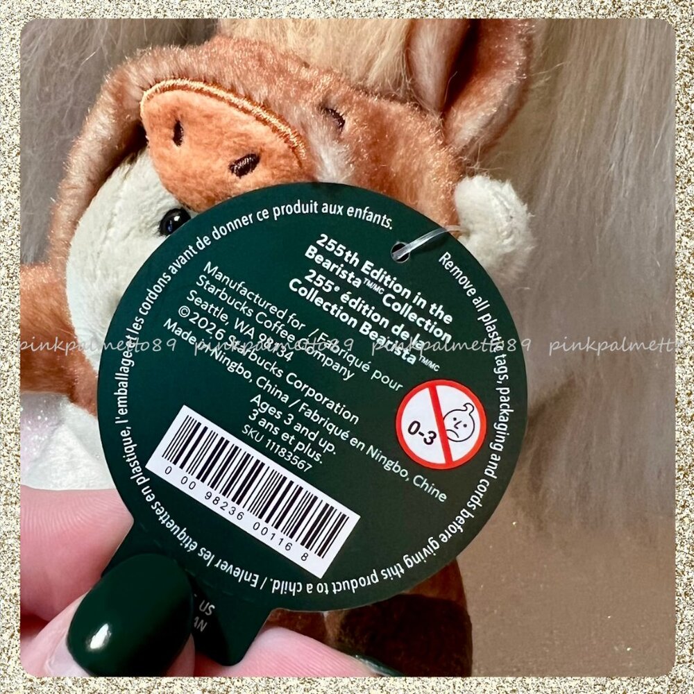 🐴🧧 NWT Starbucks 2026 Lunar New Year 'Year of the Horse' Bearista Plush 🧸✨ - Picture 6 of 10